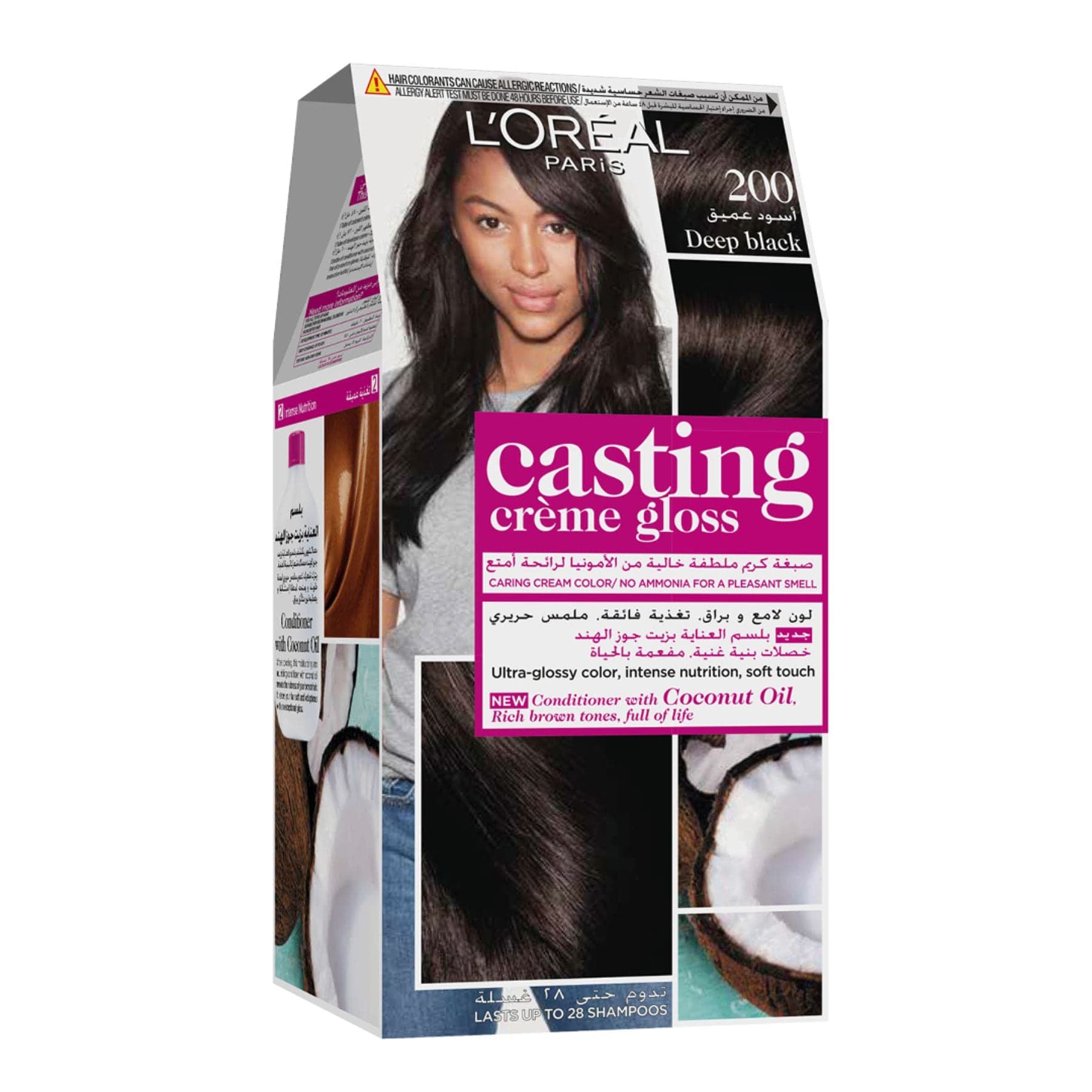 Casting Creme Gloss No Ammonia Permanent Hair Colour 48ml 200 Deep Black