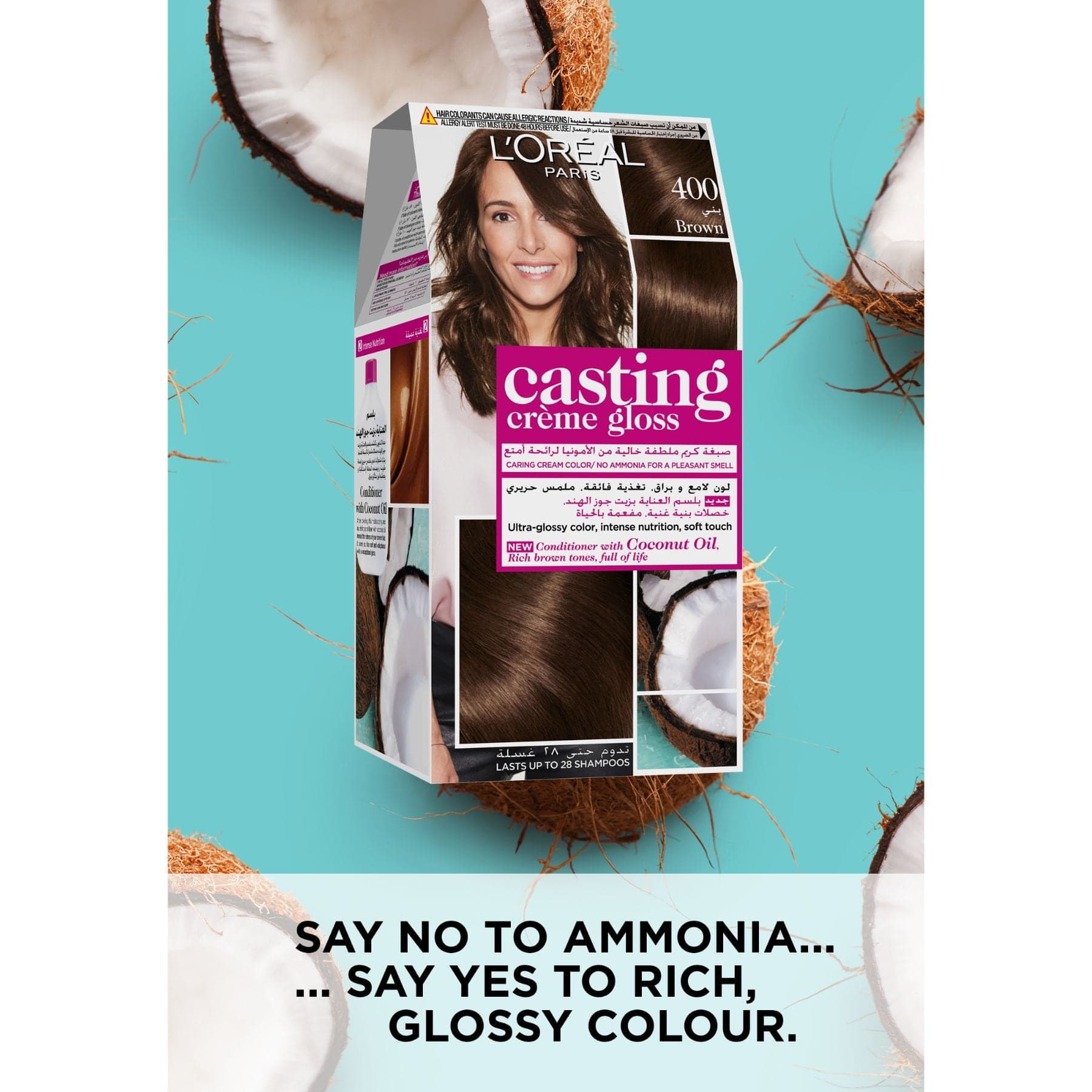 Casting Creme Gloss No Ammonia Permanent Hair Colour 48ml 400 Brown