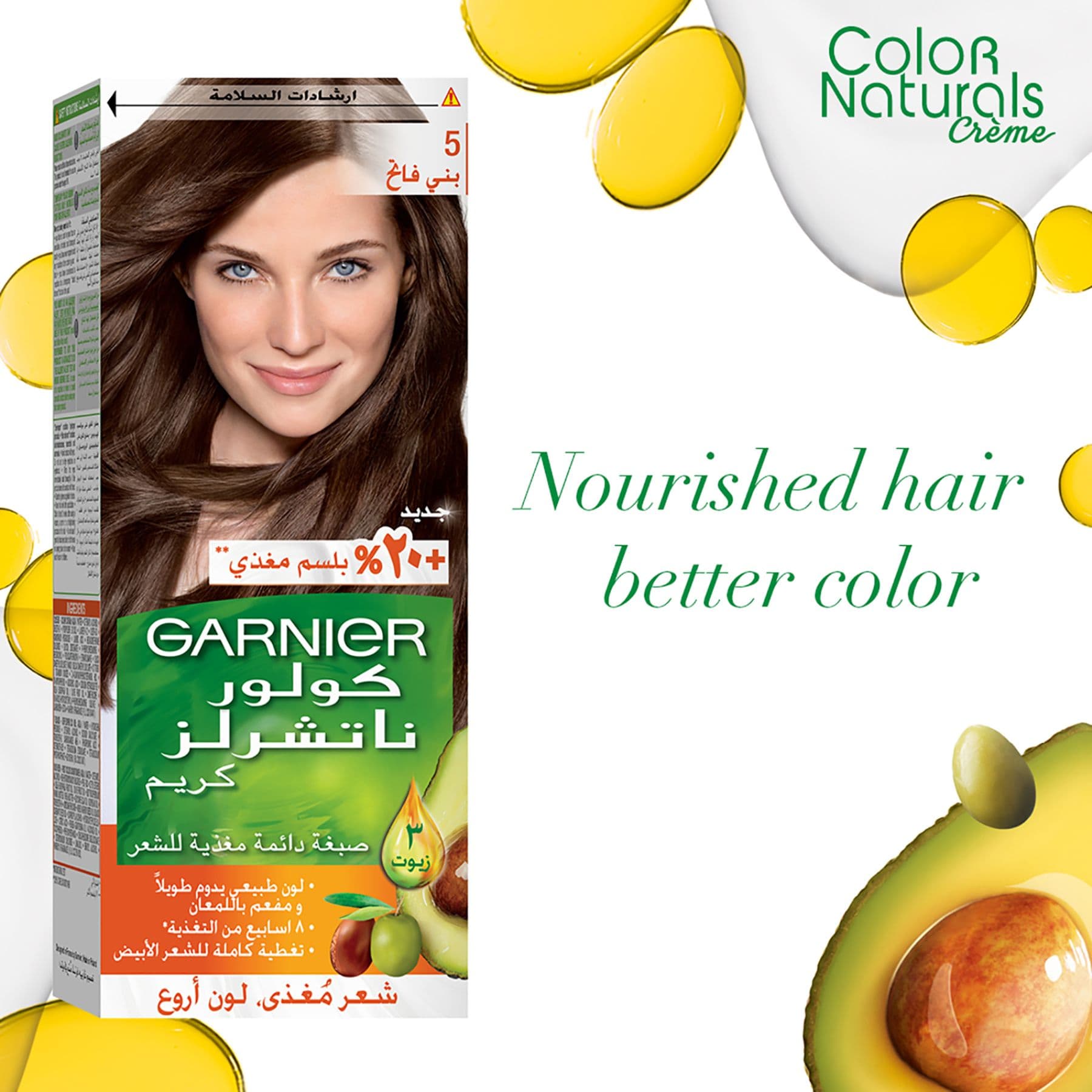 Colour Naturals Permanent Hair Colour 60ml 5.0 Light Brown
