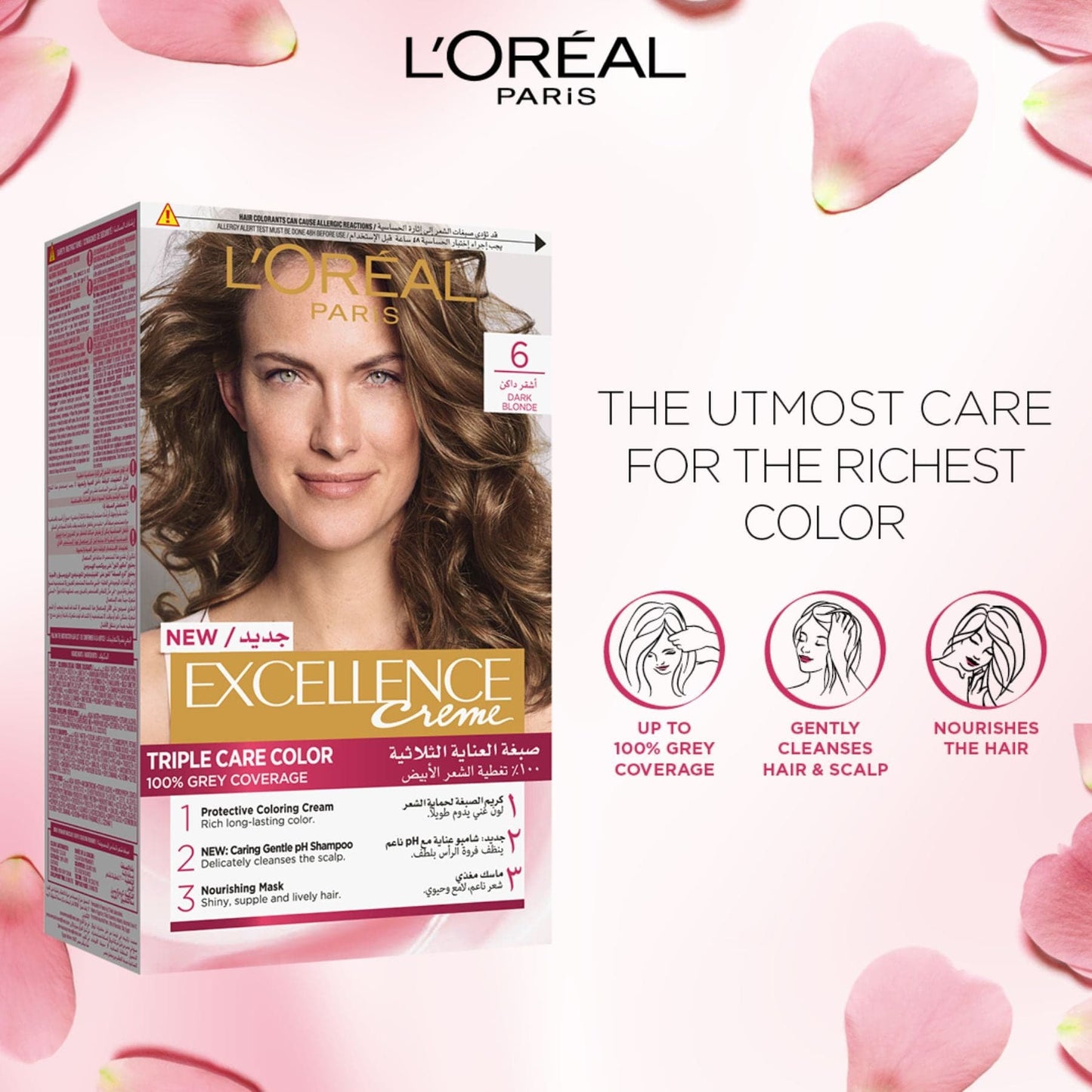 Excellence Creme Permanent Hair Colour 55ml 6.0 Dark Blonde|55ml