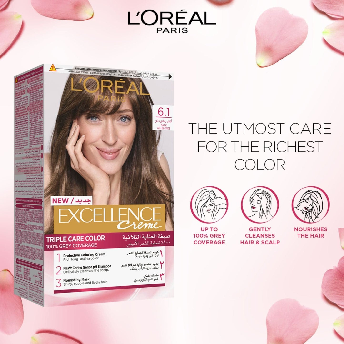 Excellence Creme Permanent Hair Colour 55ml 6.1 Dark Ash Blonde|55ml