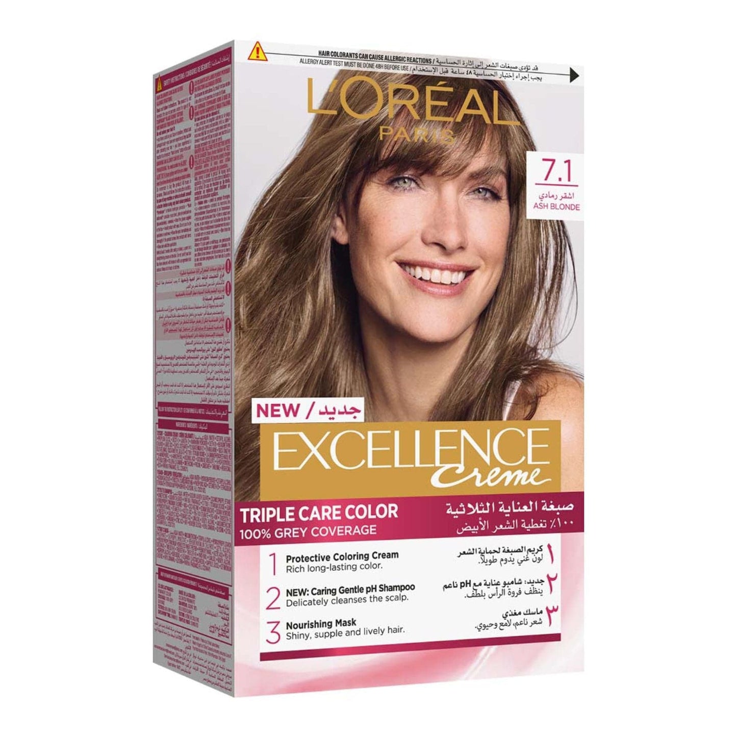 Excellence Creme Permanent Hair Colour 55ml 7.1 Ash Blonde|55ml