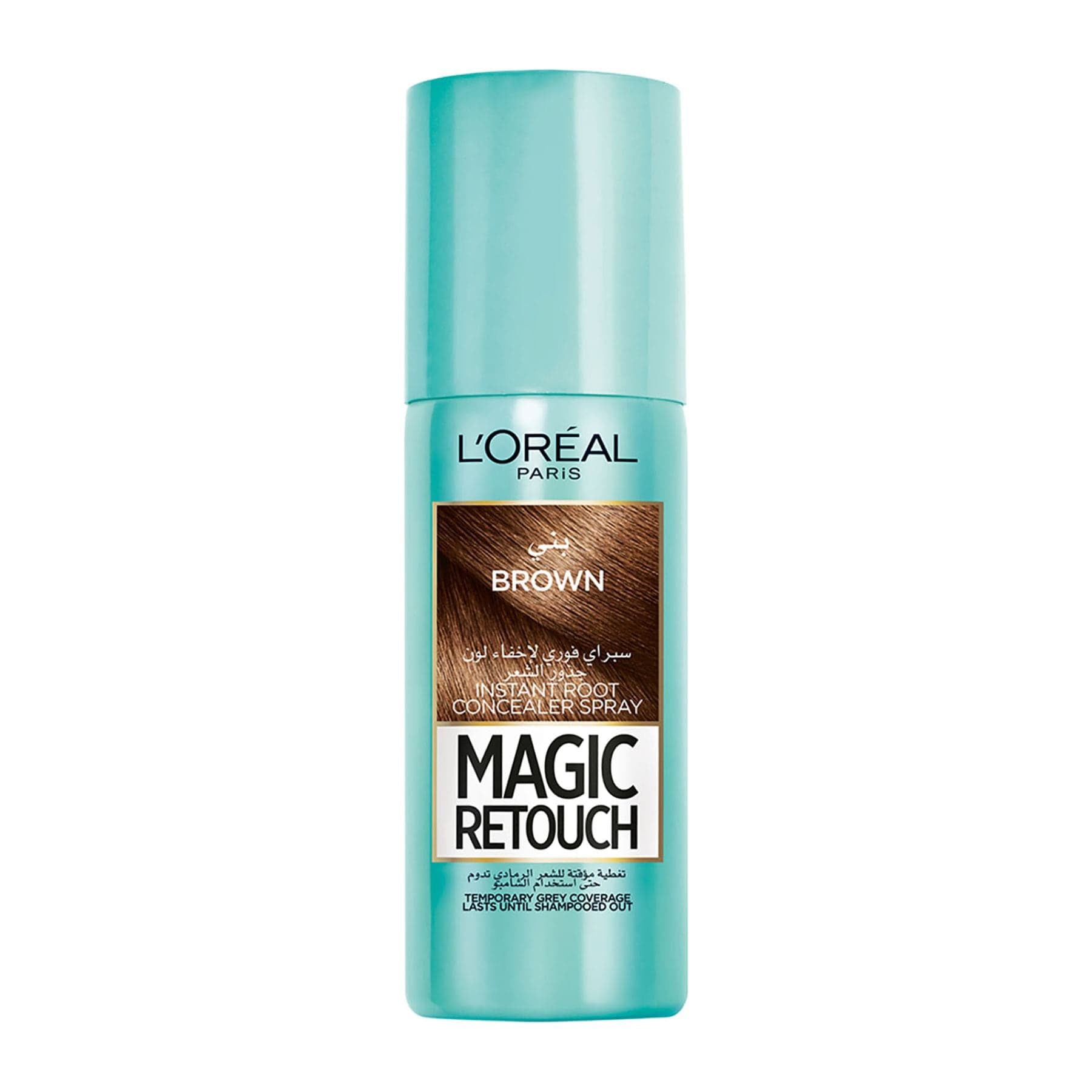 Magic Retouch Instant Root Concealer Hair Spray 75ml Brown|75ml