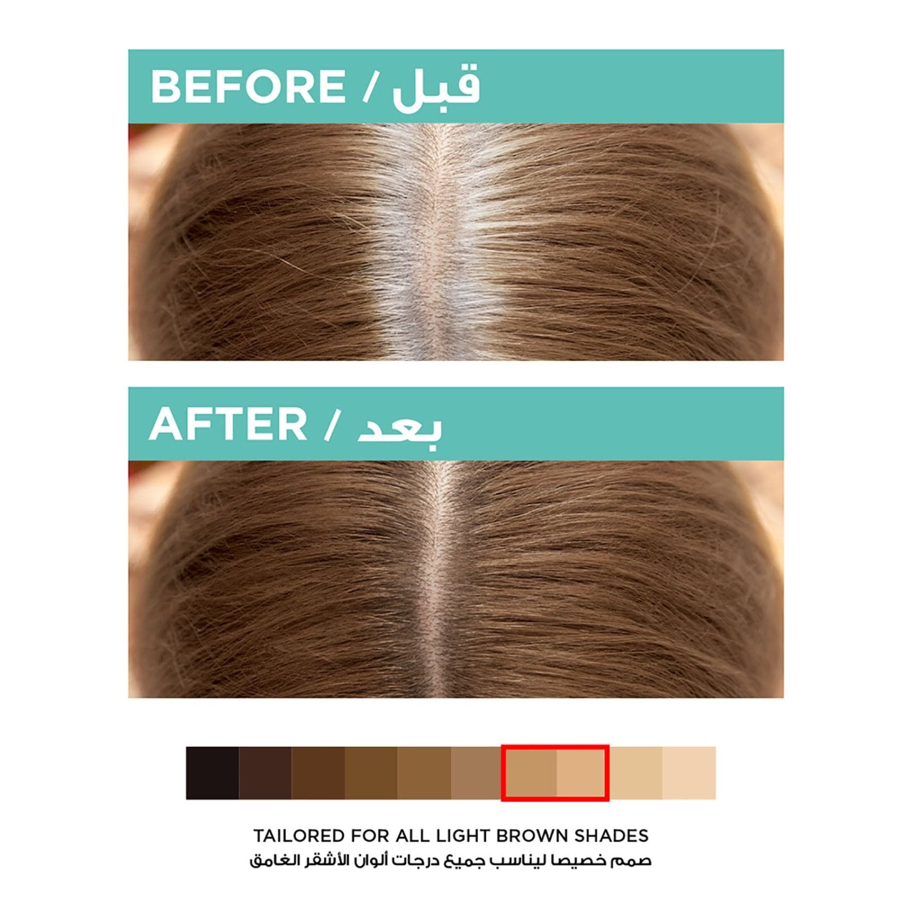 Magic Retouch Instant Root Concealer Hair Spray 75ml Dark Blonde|75ml