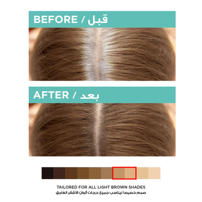 Magic Retouch Instant Root Concealer Hair Spray 75ml Dark Blonde|75ml