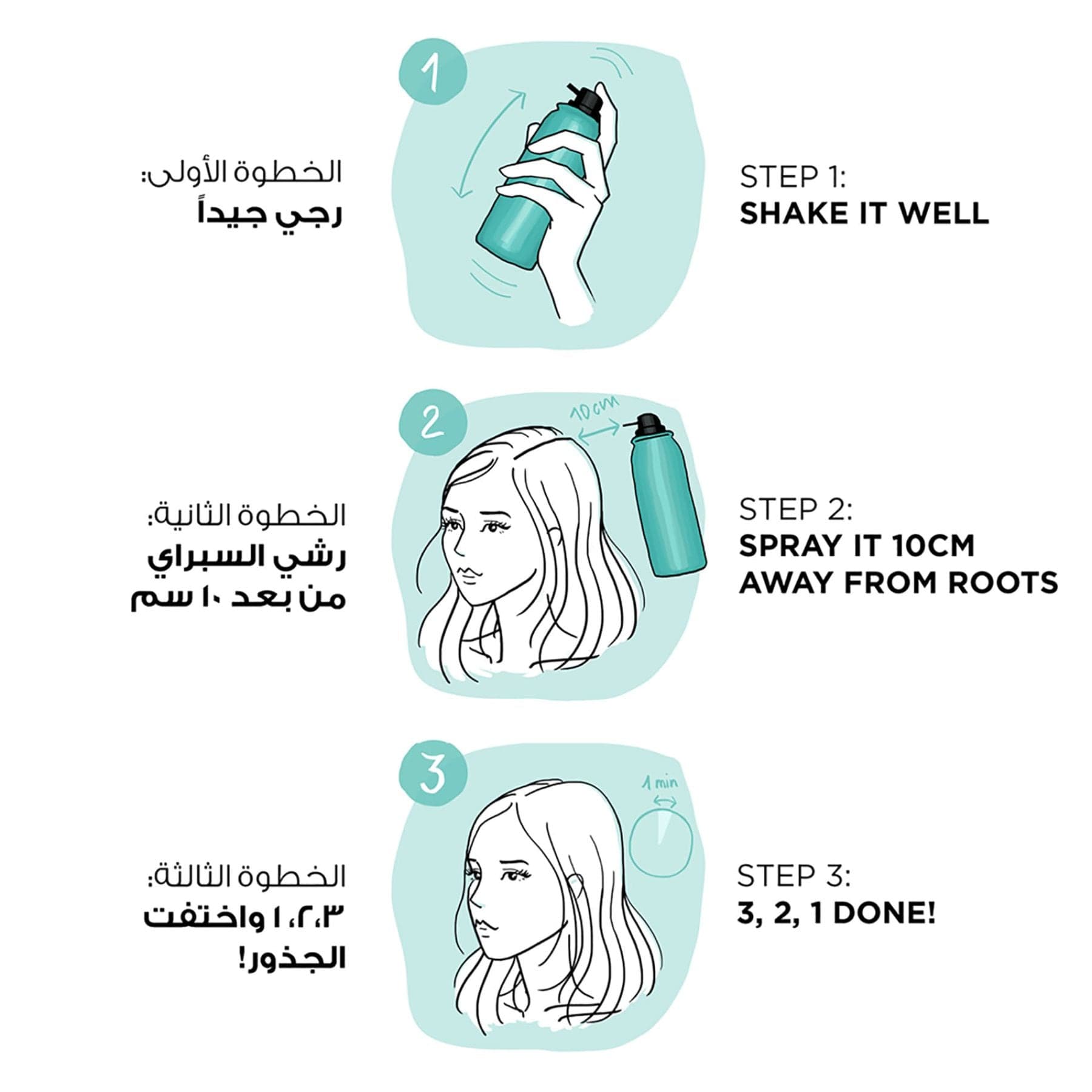 Magic Retouch Instant Root Concealer Hair Spray 75ml Dark Blonde|75ml