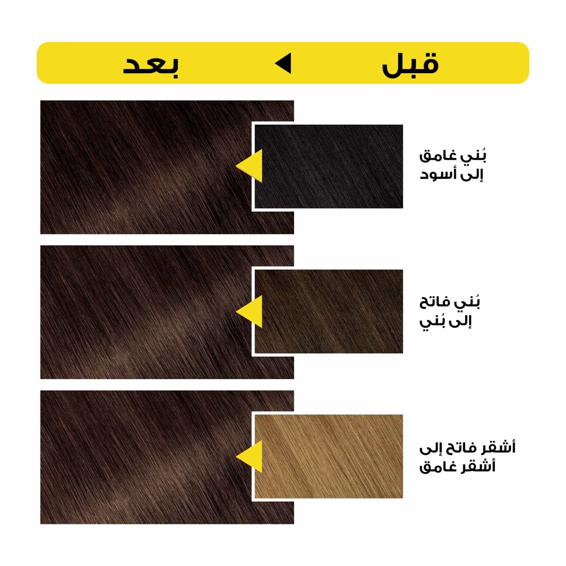 Olia No Ammonia Permanent Hair Colour 60ml 6.15 Frozen Light Brown