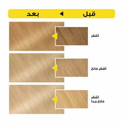 Olia No Ammonia Permanent Hair Colour 60ml 10.1 Ashy Vivid Blonde