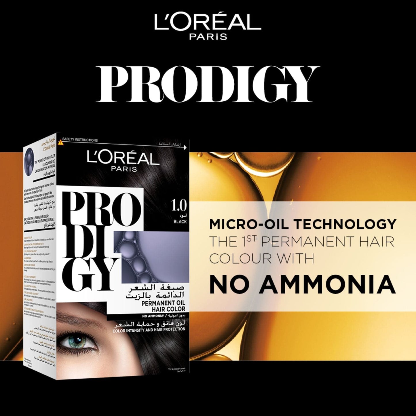 Prodigy No Ammonia Permanent Hair Colour 60ml 1.0 Black|60ml