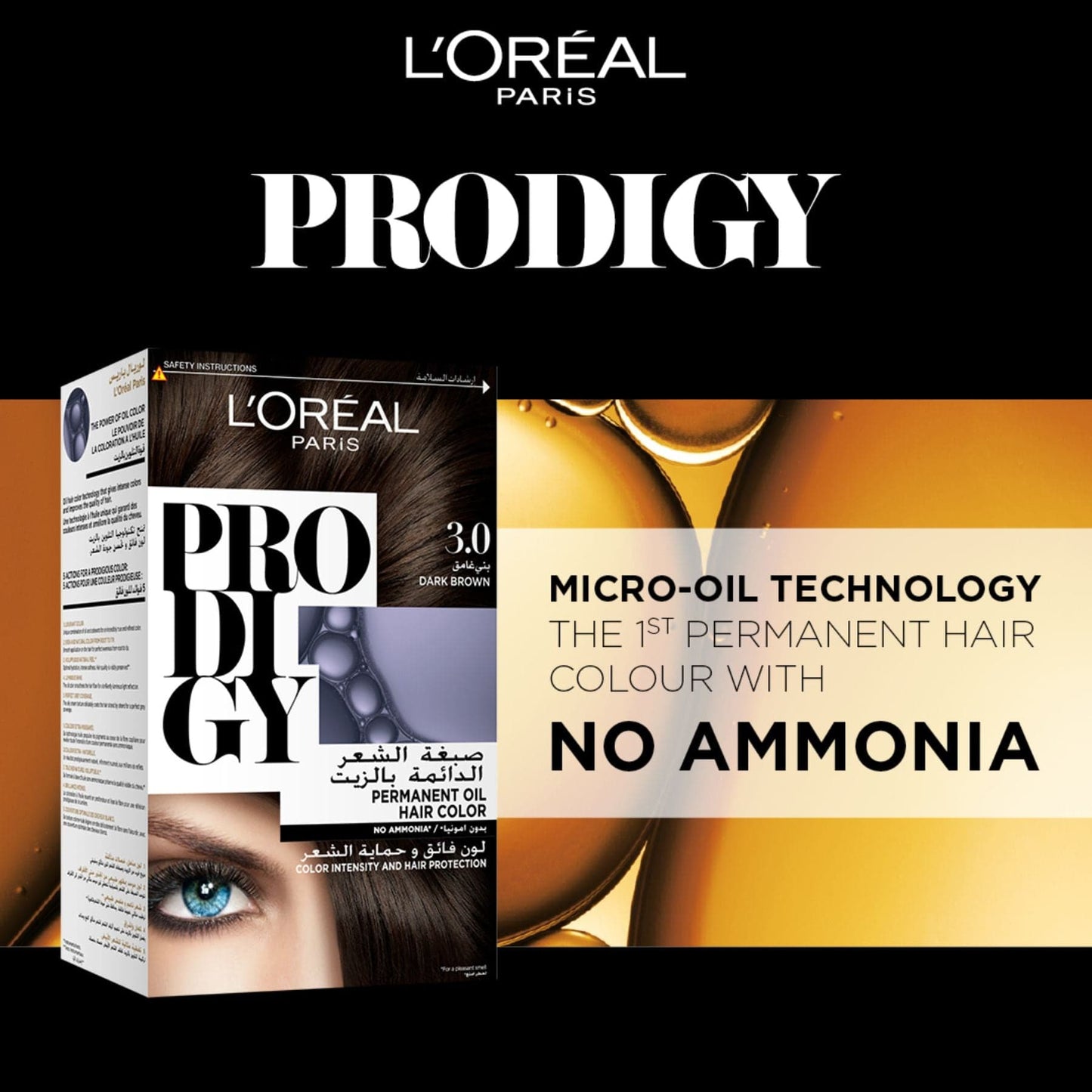 Prodigy No Ammonia Permanent Hair Colour 60ml 3.0 Dark Brown|60ml