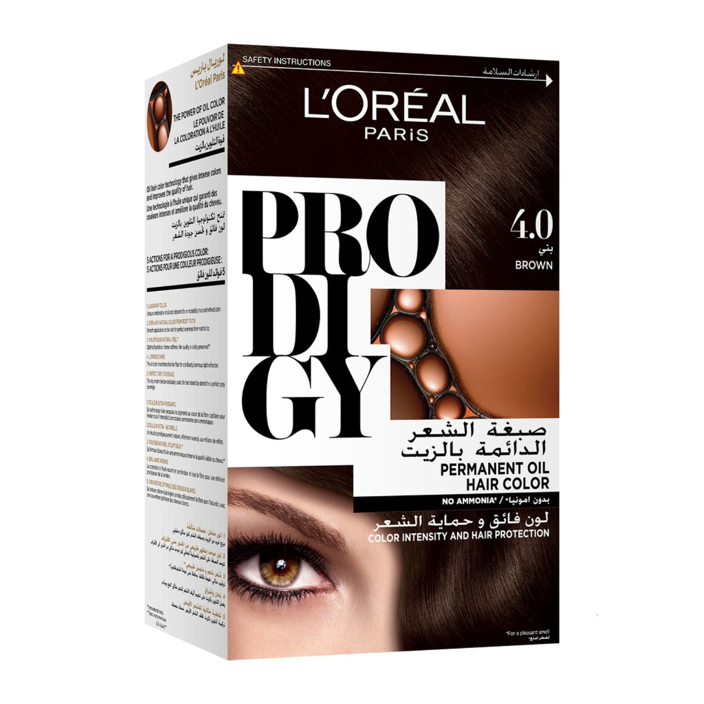 Prodigy No Ammonia Permanent Hair Colour 60ml 4.0 Brown|60ml