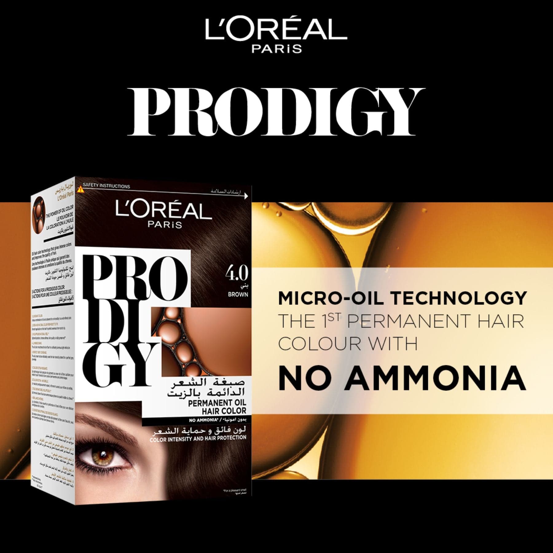 Prodigy No Ammonia Permanent Hair Colour 60ml 4.0 Brown|60ml