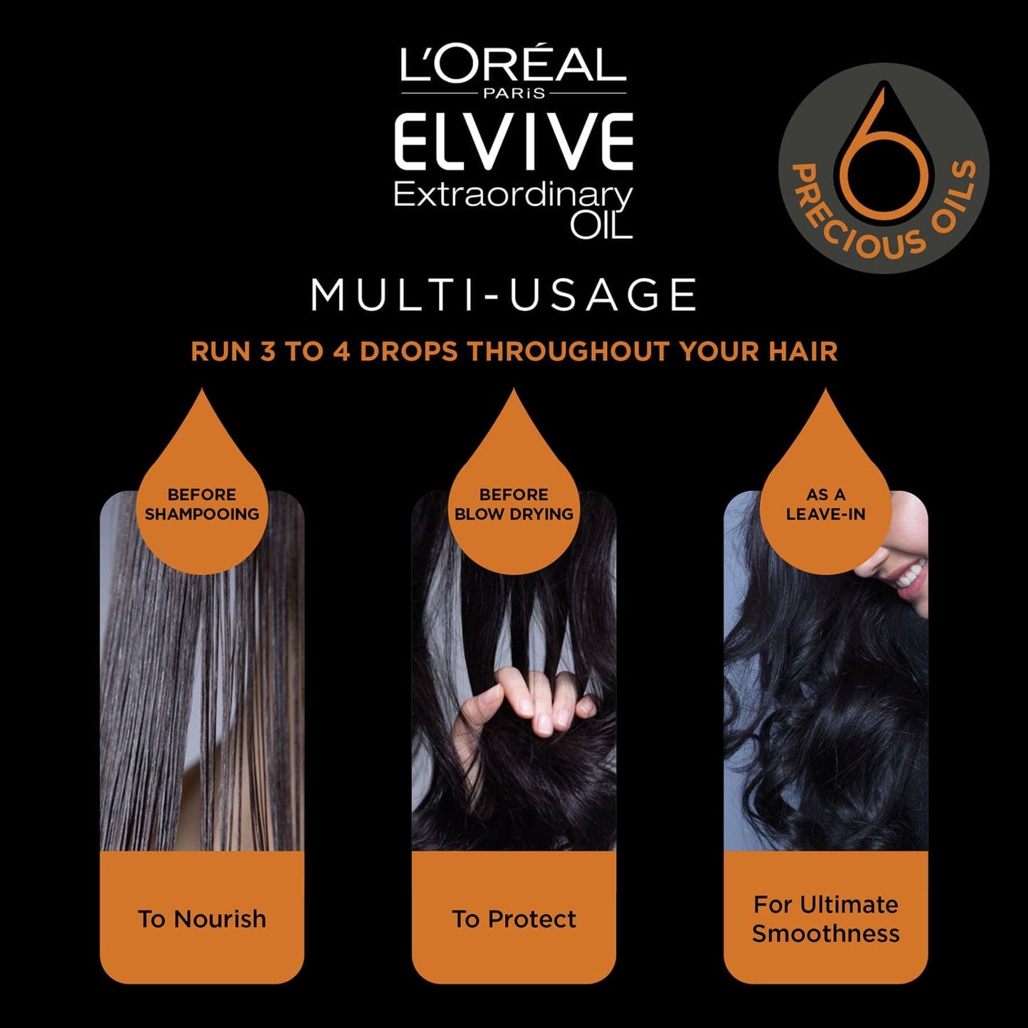 Extraordinary Oil Nourishing Oil Replacement 300ml 300ml