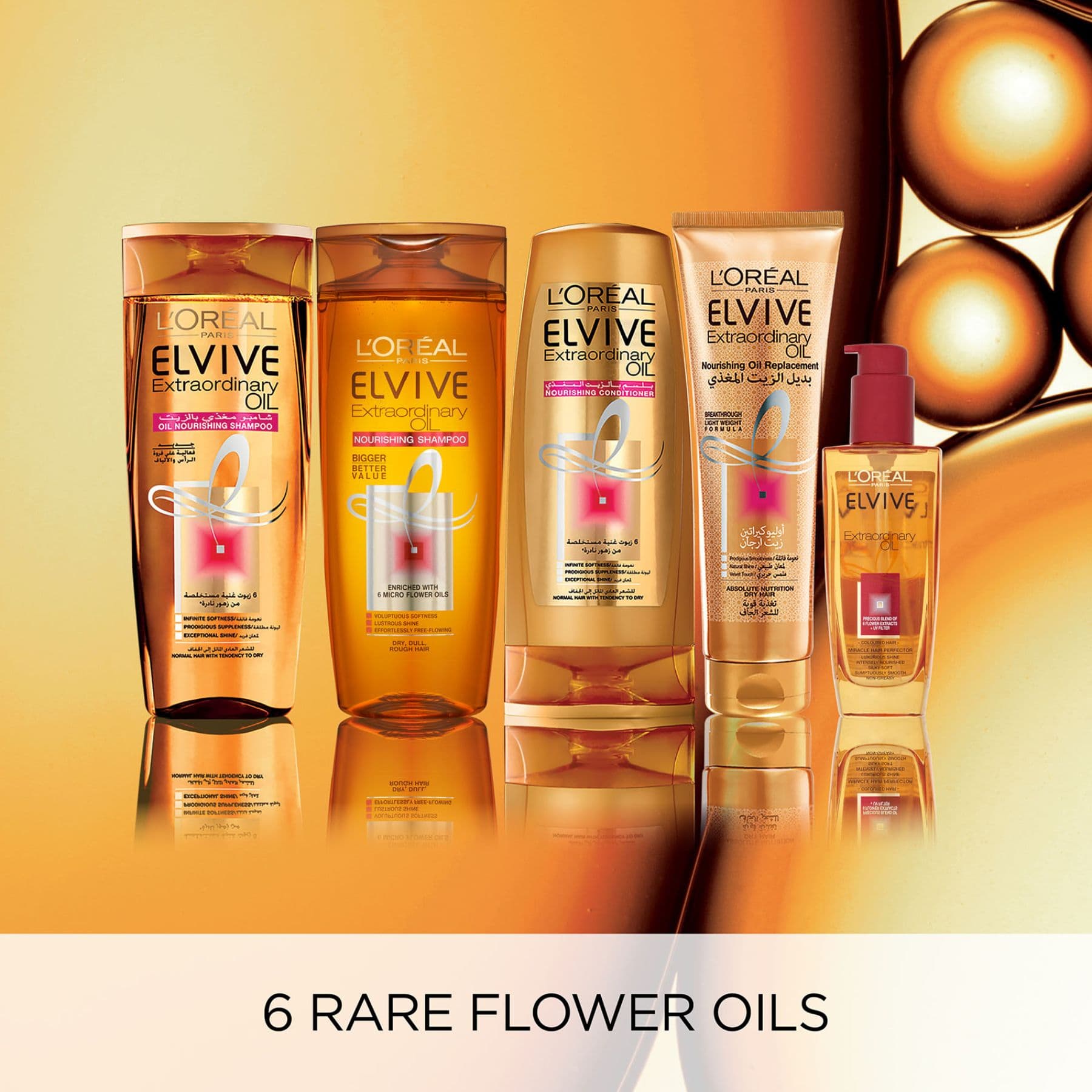 Extraordinary Oil Conditioner 400ml 400ml