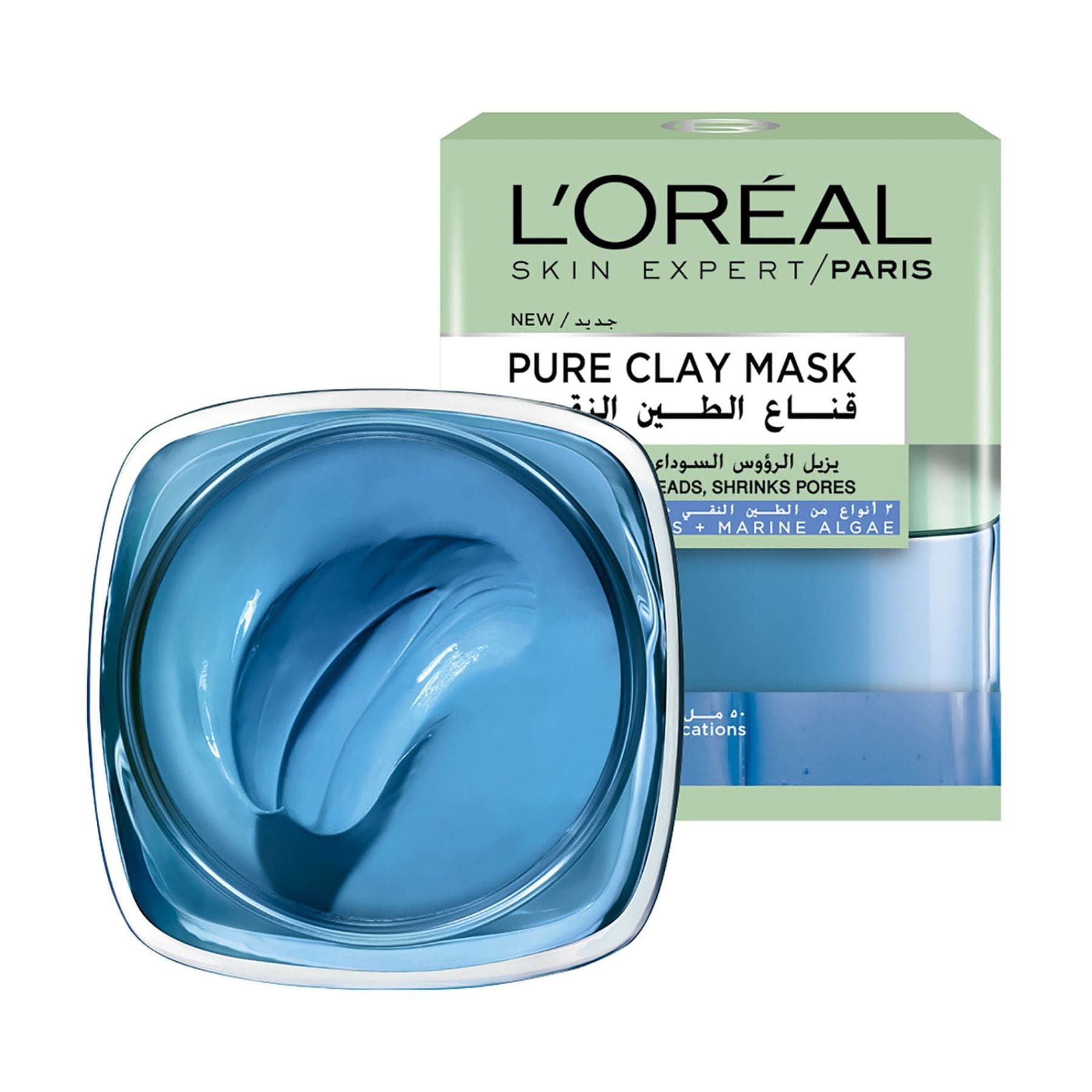 Pure Clay Blue Face Mask Marine Algae 50ml 50ml