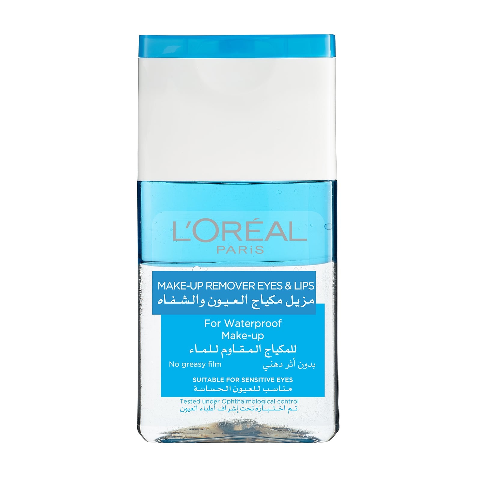 Buy L'Oreal Paris Waterproof Makeup Remover Eyes & Lips 125ml Watsons