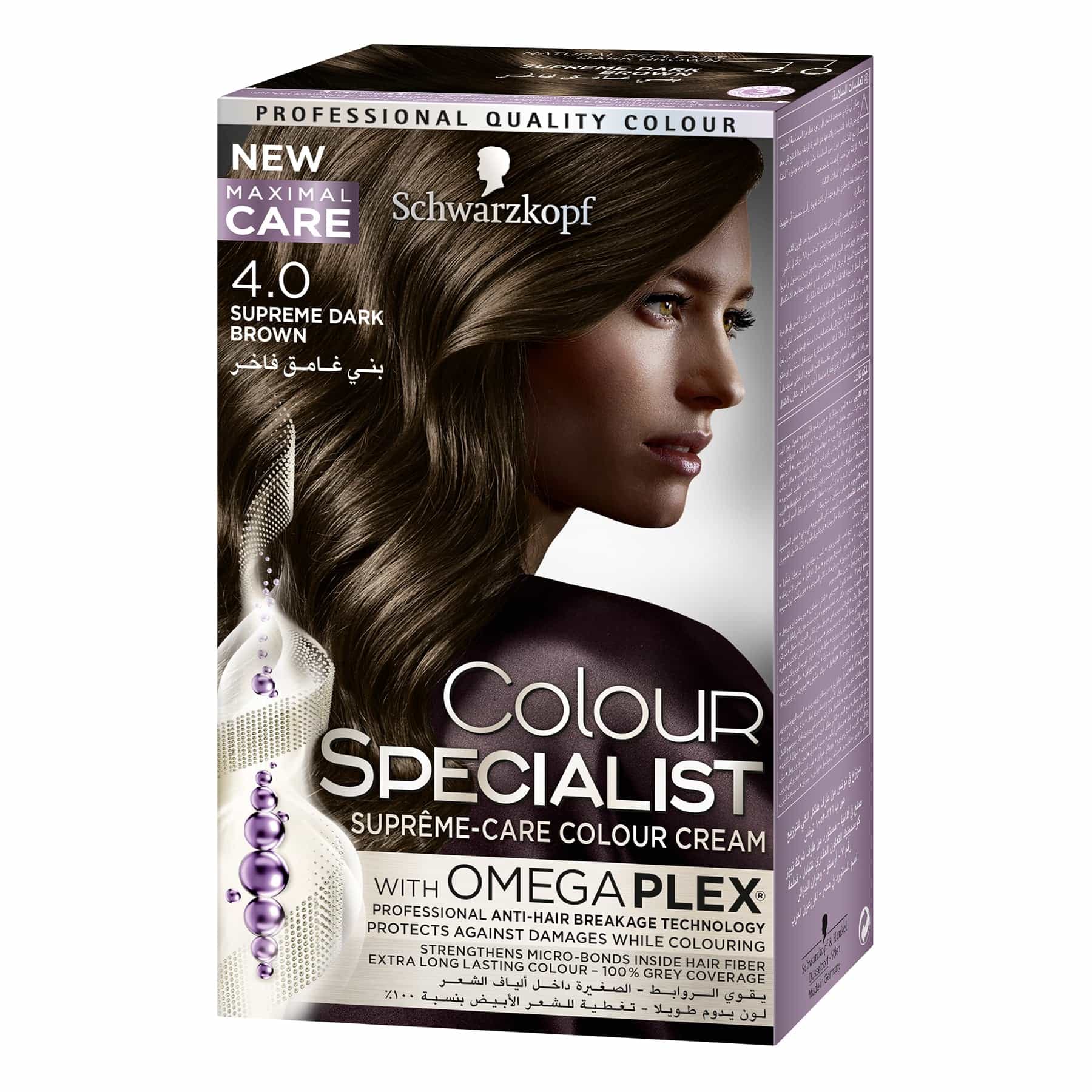 Colour Specialist Supreme Care Colour Cream 60ml 4.0 Supreme Dark Brown