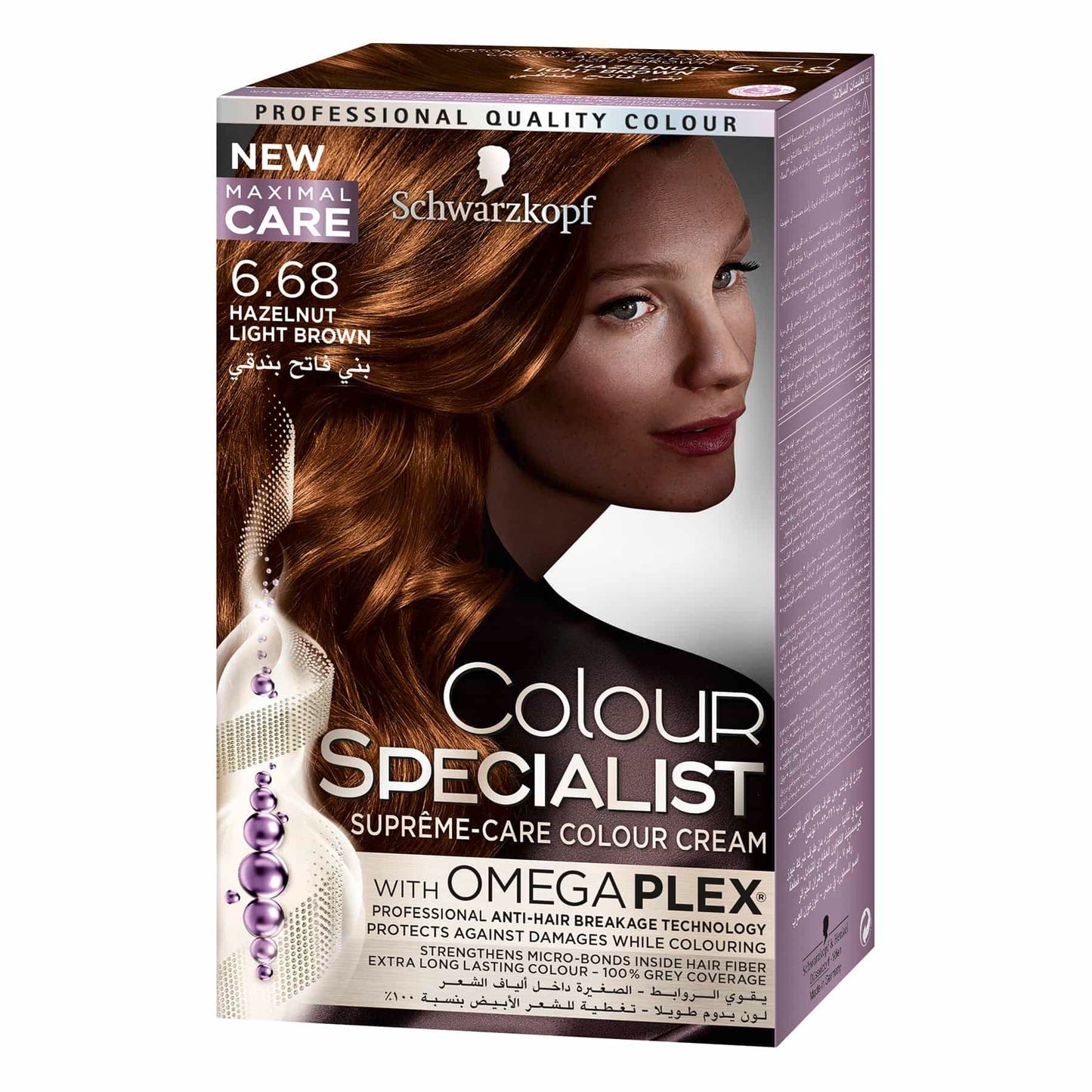 Colour Specialist Supreme Care Colour Cream 60ml 6.68 Hazelnut Light Brown