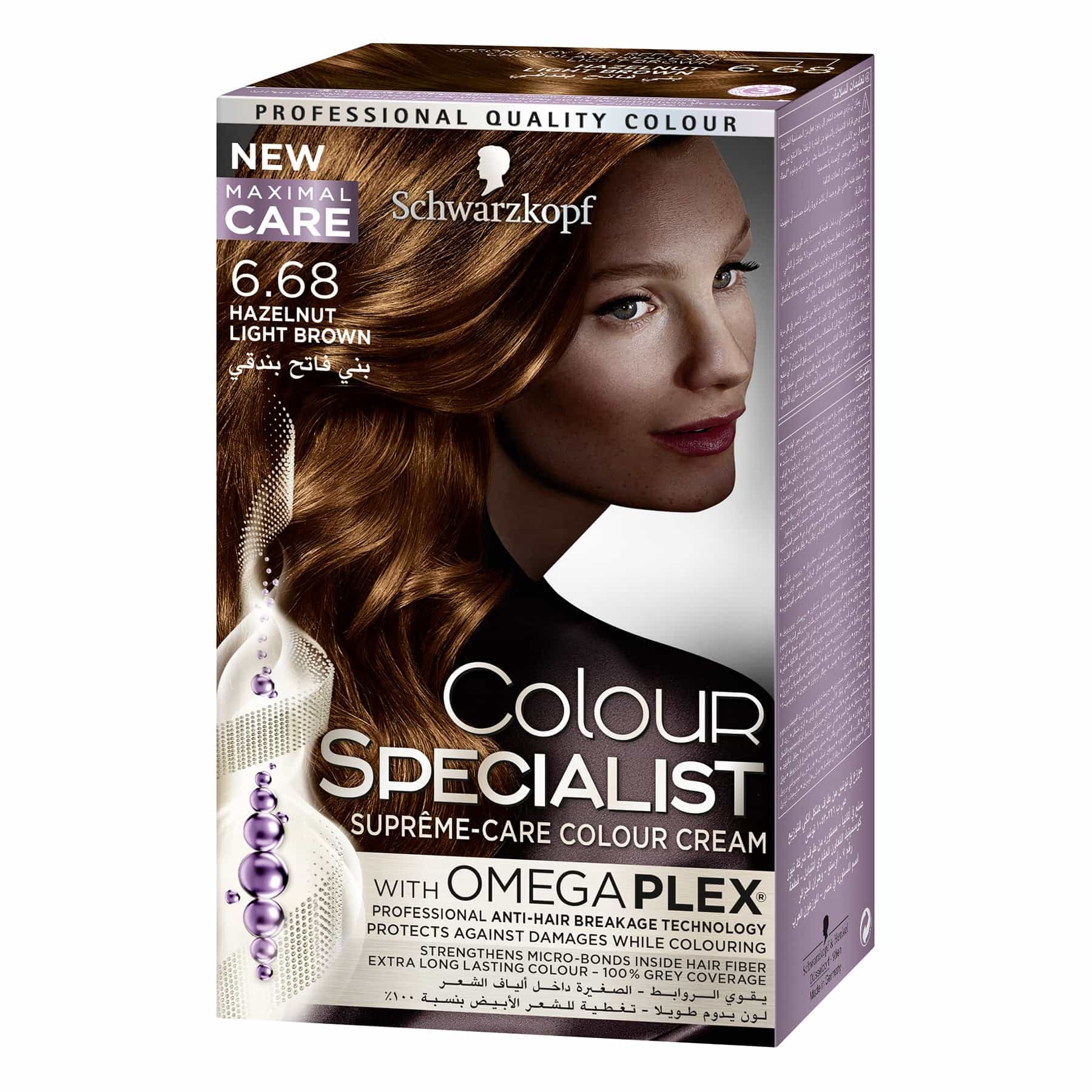 Colour Specialist Supreme Care Colour Cream 60ml 6.68 Hazelnut Light Brown