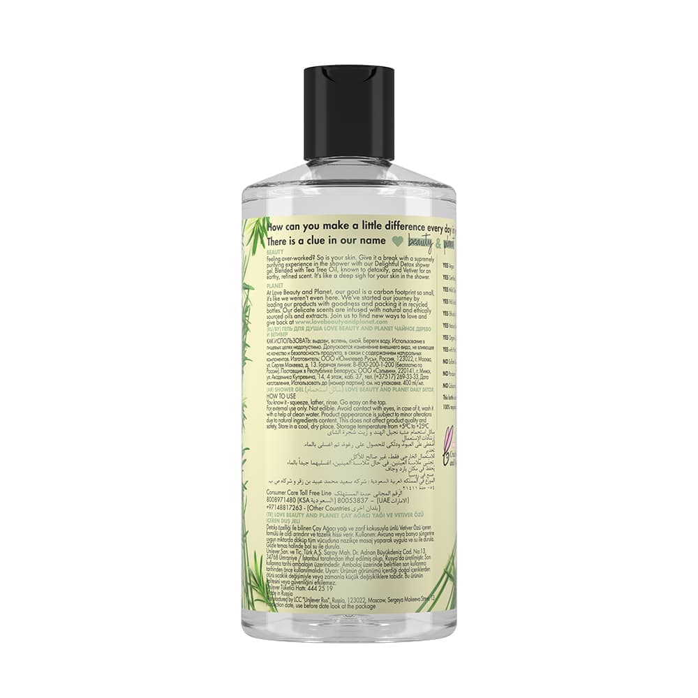 Delightful Detox Shower Gel Body Wash Tea Tree Oil & Vetiver 400ml 400ml