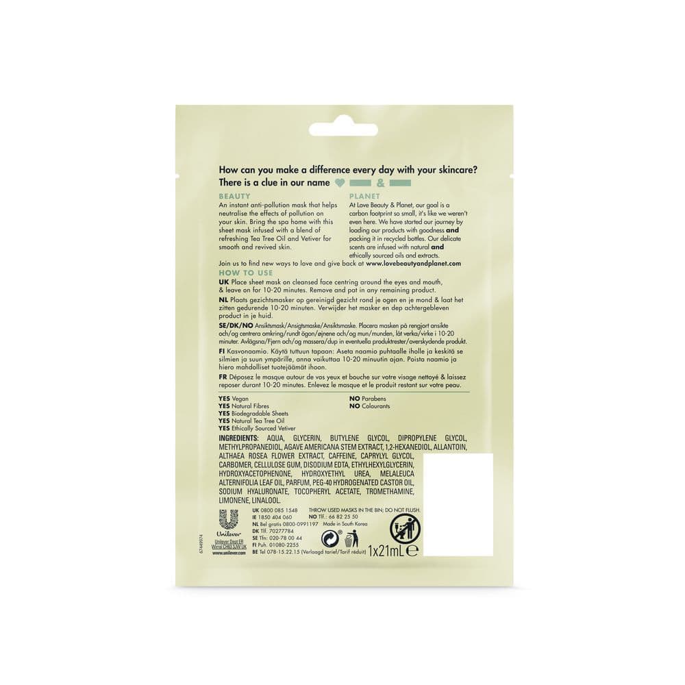 Rapid Reset Sheet Mask Tea Tree Oil & Vetiver 1pc 21ml