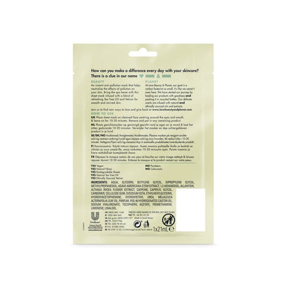 Rapid Reset Sheet Mask Tea Tree Oil & Vetiver 1pc 21ml
