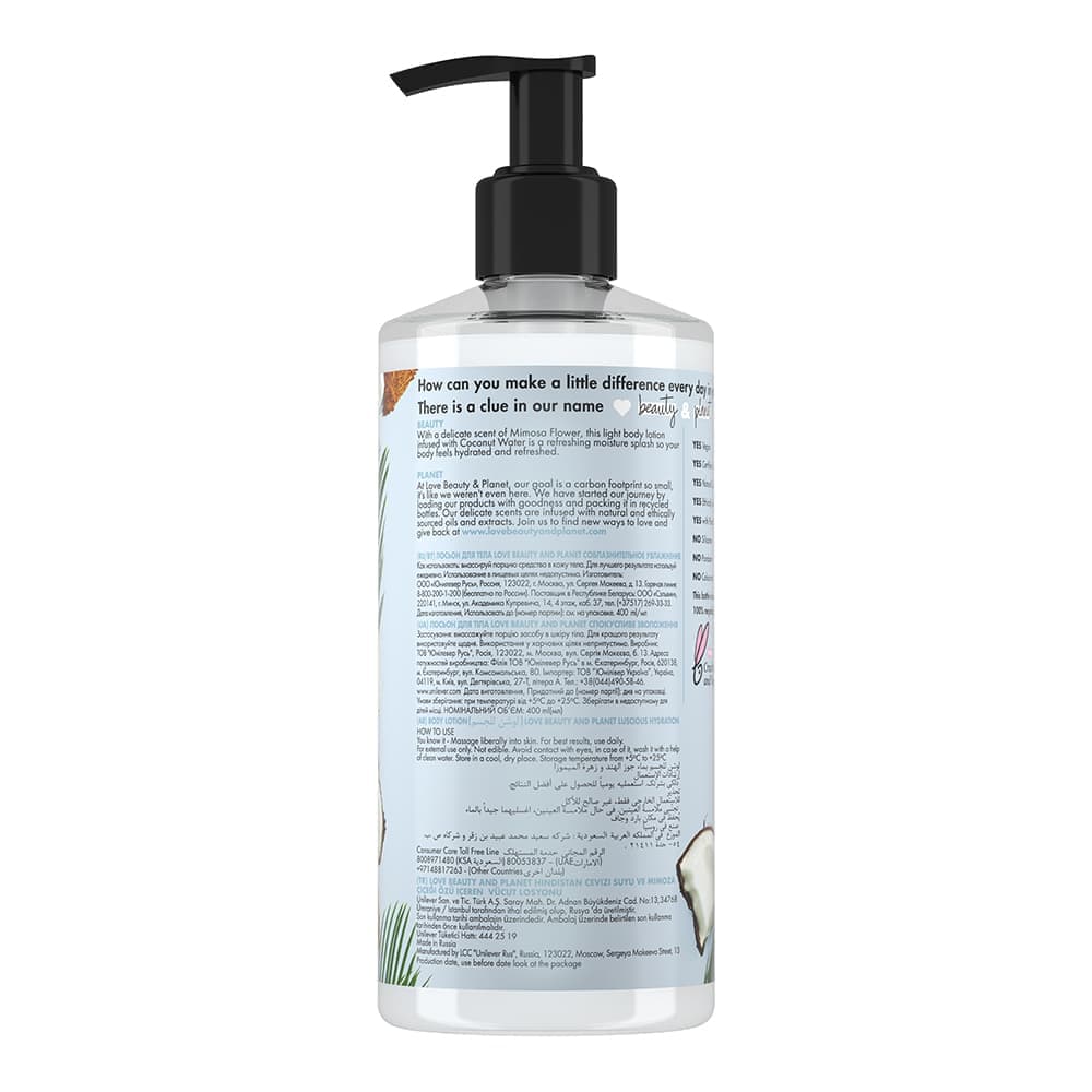 Luscious Hydration Body Lotion Coconut Water & Mimosa Flower 400ml 400ml