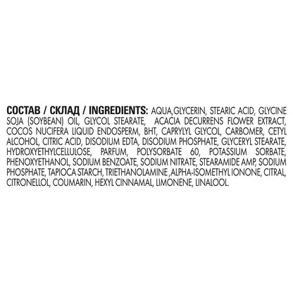 Luscious Hydration Body Lotion Coconut Water & Mimosa Flower 400ml 400ml