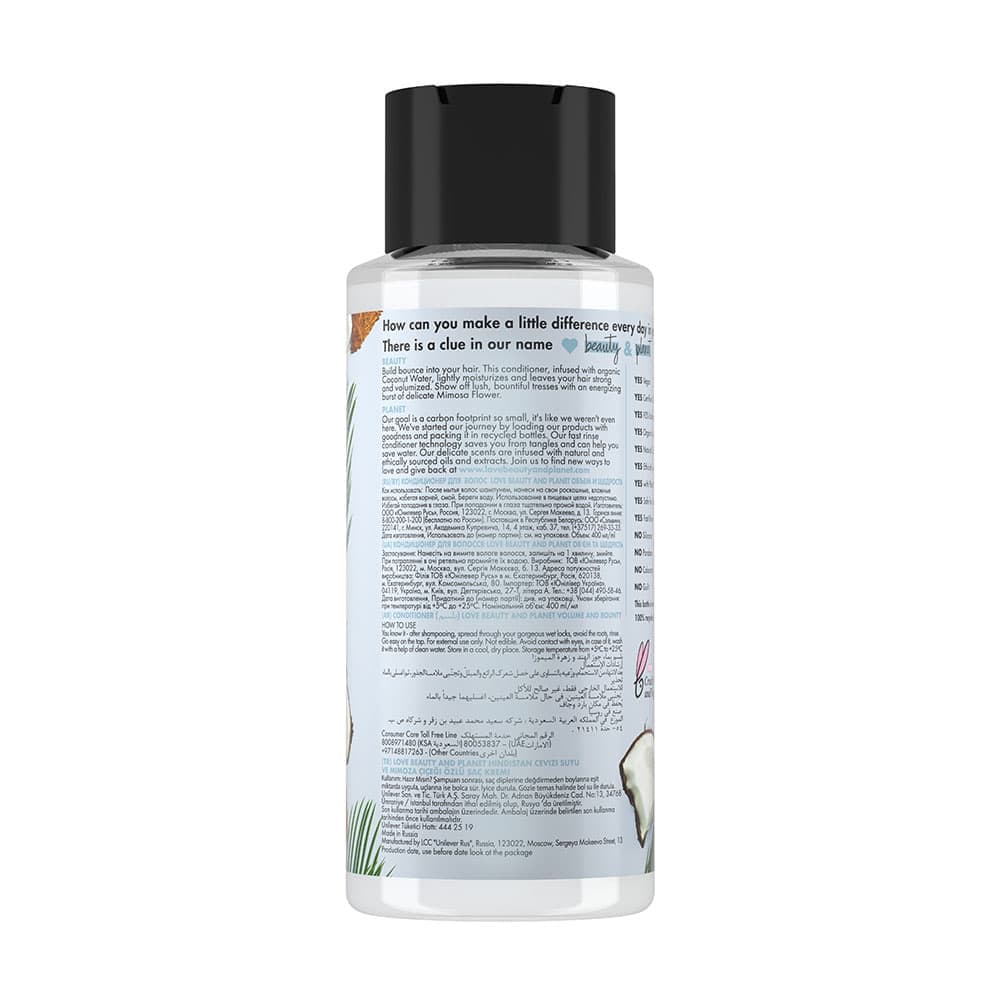 Volume and Bounty Conditioner Coconut Water & Mimosa Flower 400ml 400ml