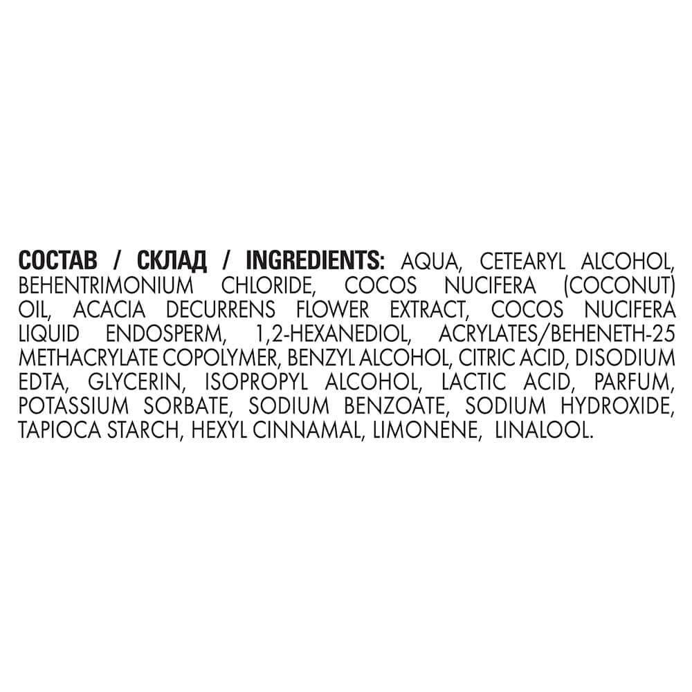 Volume and Bounty Conditioner Coconut Water & Mimosa Flower 400ml 400ml