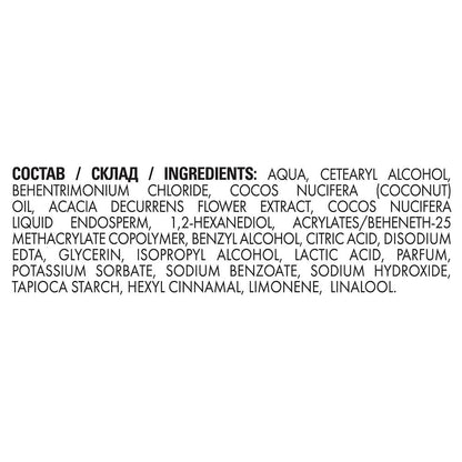 Volume and Bounty Conditioner Coconut Water & Mimosa Flower 400ml 400ml