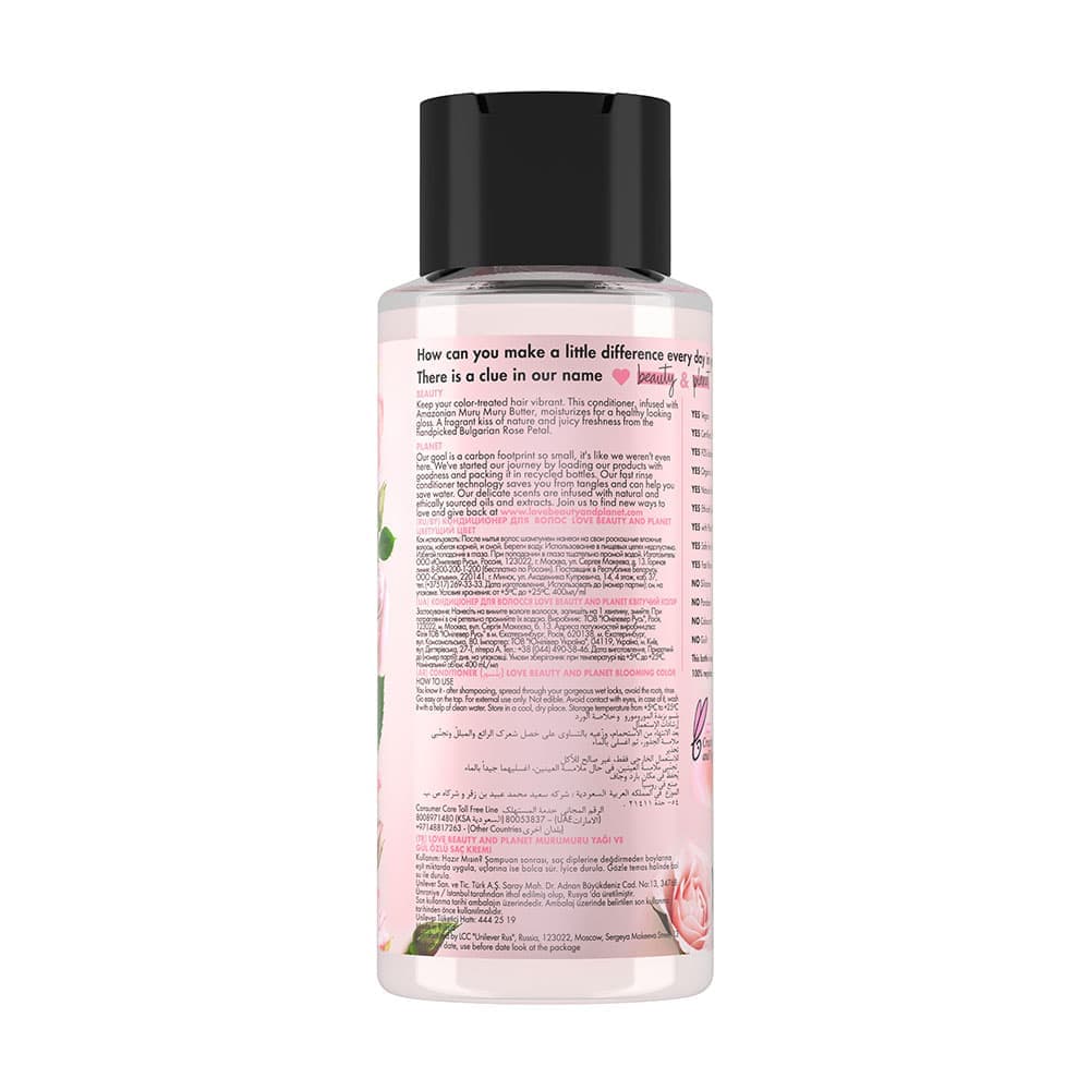 Blooming Colour Conditioner Murumuru Butter & Rose 400ml 400ml