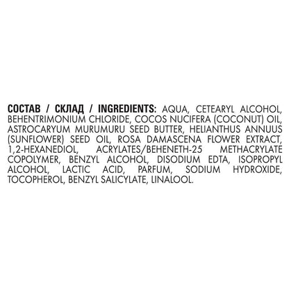 Blooming Colour Conditioner Murumuru Butter & Rose 400ml 400ml