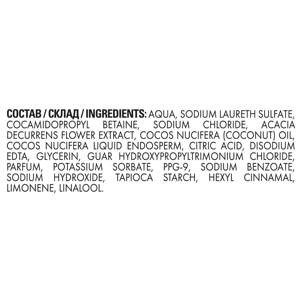Volume and Bounty Shampoo Coconut Water & Mimosa Flower 400ml 400ml