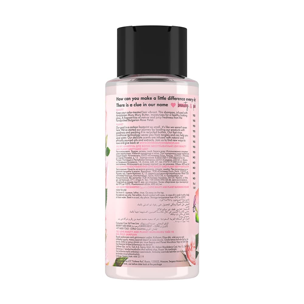 Blooming Colour Shampoo Murumuru Butter & Rose 400ml 400ml