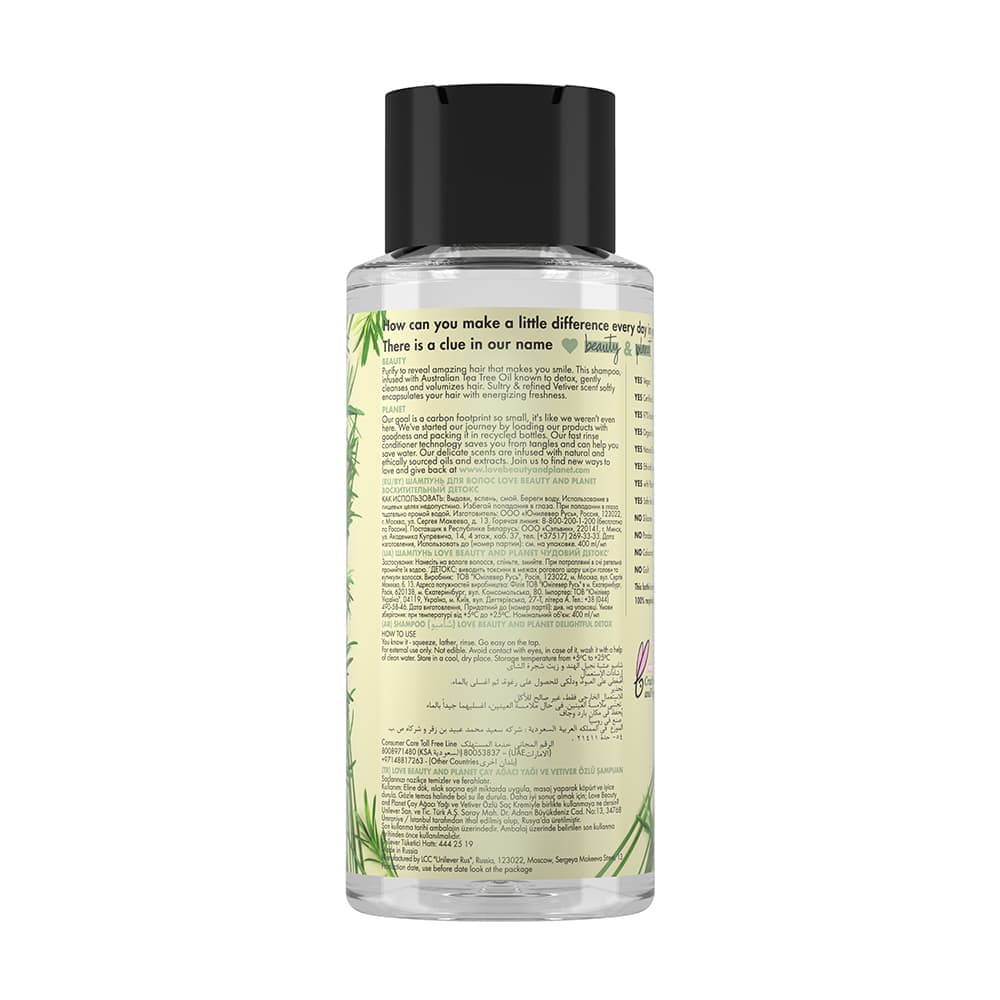 Delightful Detox Shampoo Tea Tree Oil & Vetiver 400ml 400ml