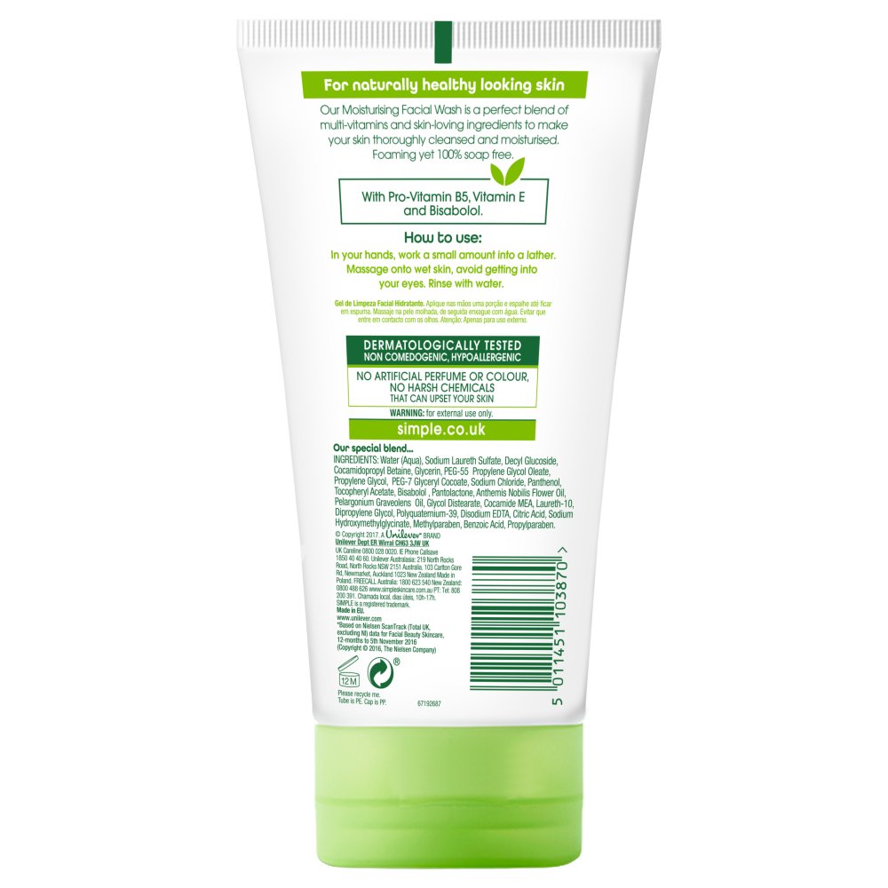 Moisturising Face Wash 150ml 150ml
