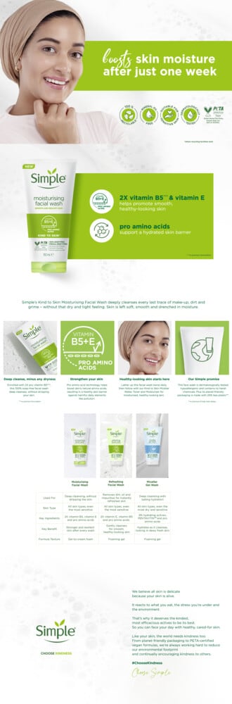 Moisturising Face Wash 150ml 150ml