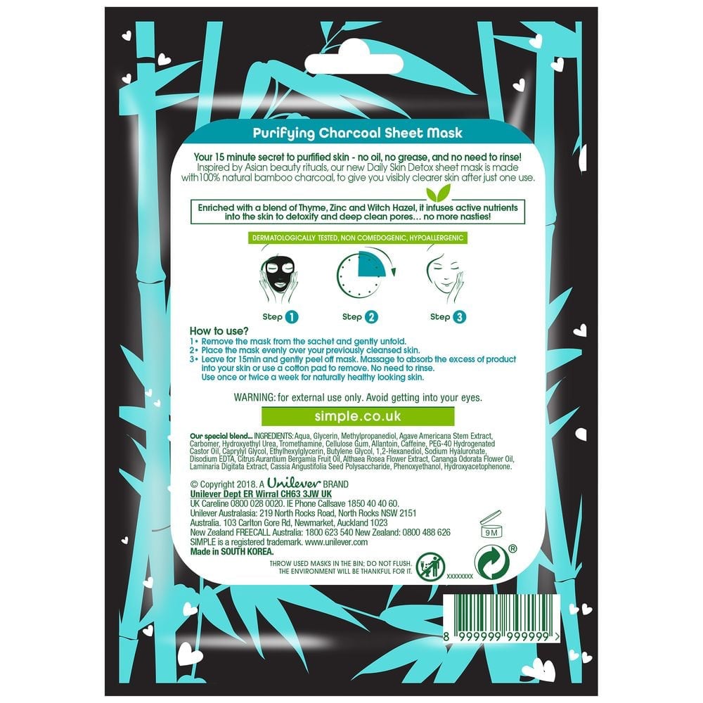 Charcoal Purifying Sheet Mask 1pc 21ml