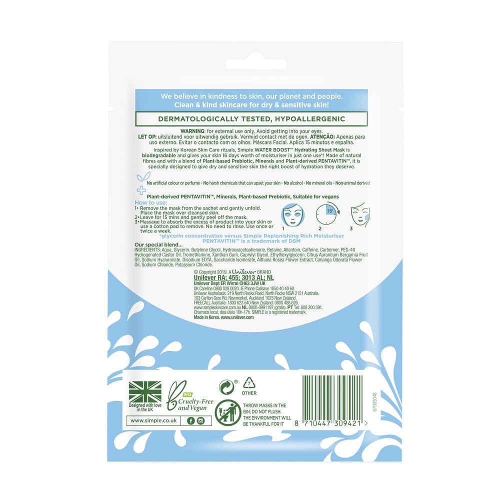 Water Boost Hydrating Sheet Mask 1pc 21ml