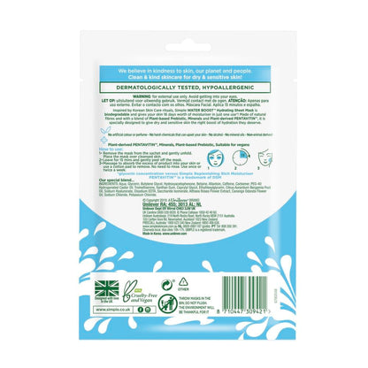 Water Boost Hydrating Sheet Mask 1pc 21ml
