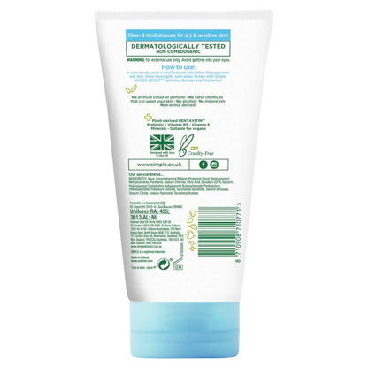 Water Boost Micellar Gel Hydrating Face Wash 150ml 150ml