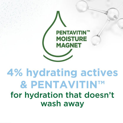 Water Boost Micellar Gel Hydrating Face Wash 150ml 150ml