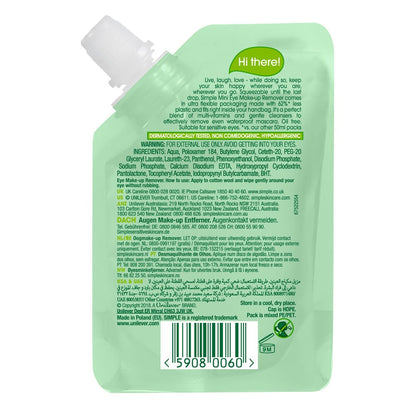 Travel Pack Eye Makeup Remover 50ml 50ml
