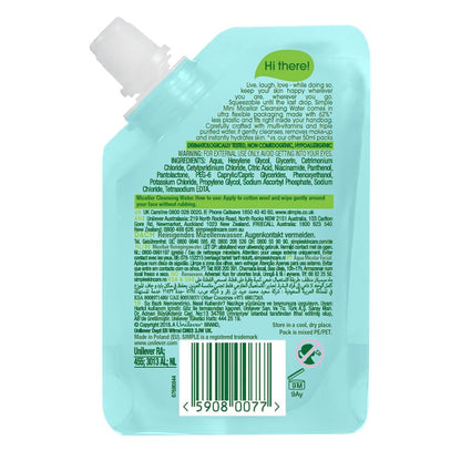 Travel Pack Cleansing Micellar Water 50ml 50ml