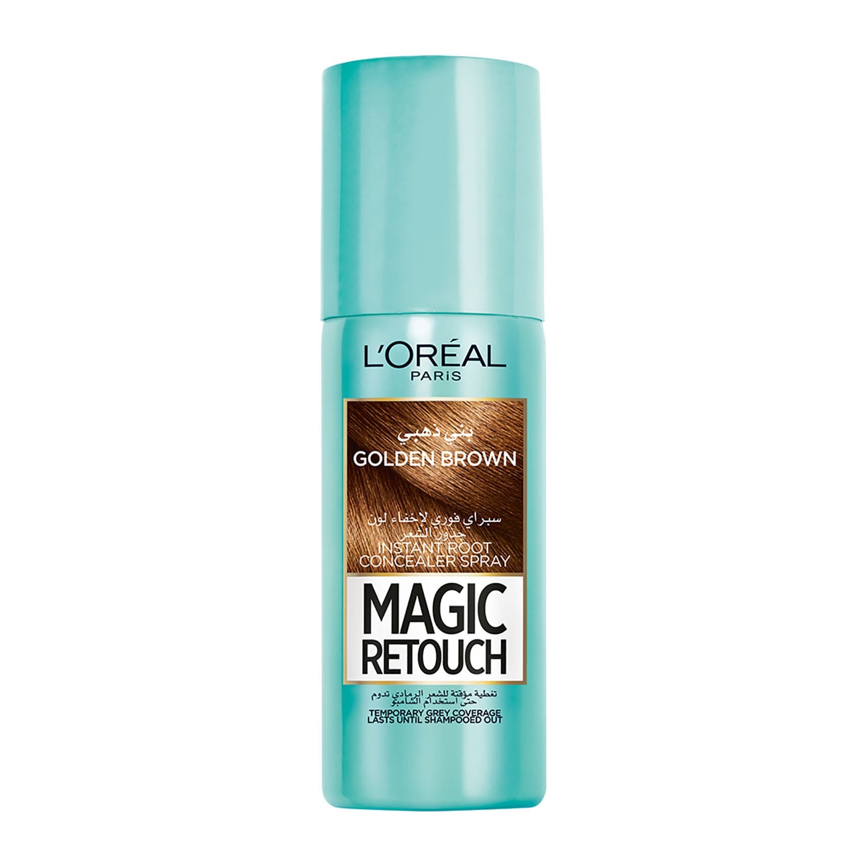 Magic Retouch Instant Root Concealer Hair Spray 75ml Golden Brown|75ml