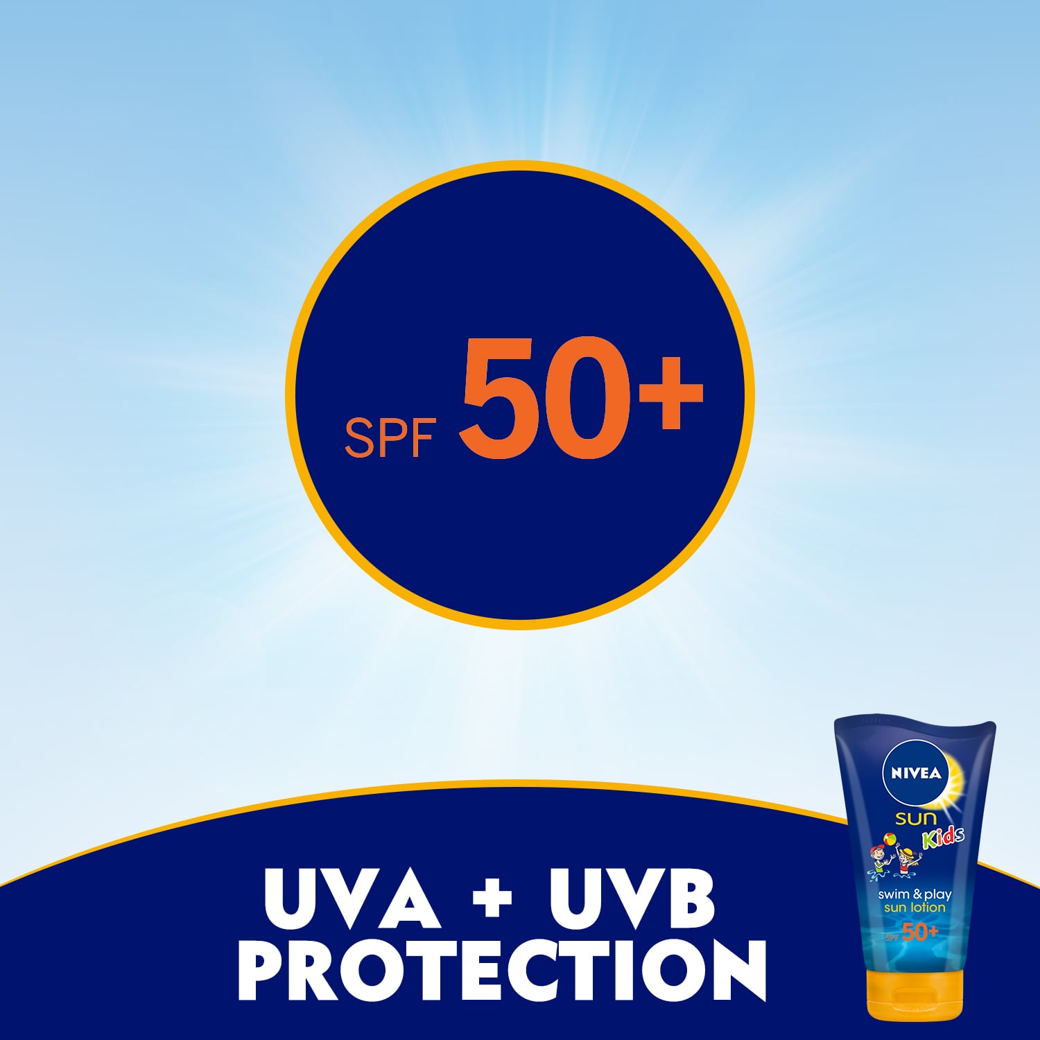 Sun Kids Swim & Play Sun Lotion Cream SPF50+ 50ml
