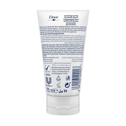 Invigorating Ritual Revitalising Hand Cream Avocado Oil & Calendula 75ml 75ml