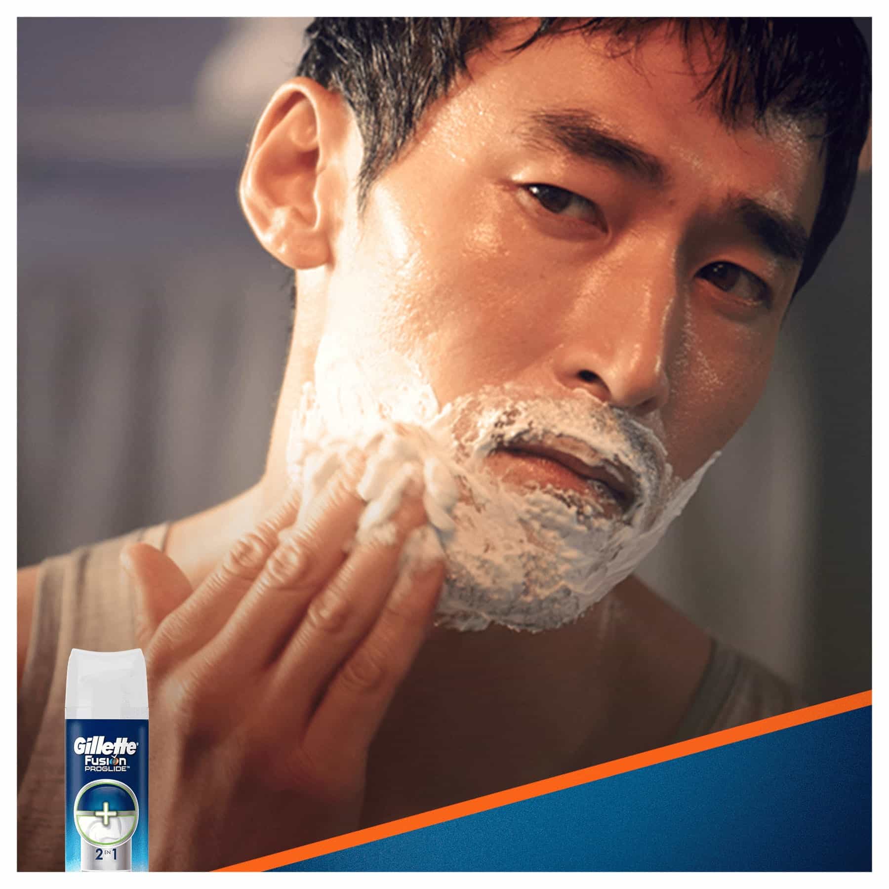 Fusion ProGlide Shaving Gel Cooling 200ml