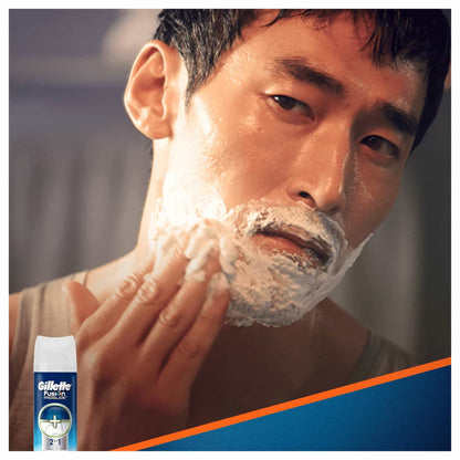 Fusion ProGlide Shaving Gel Cooling 200ml